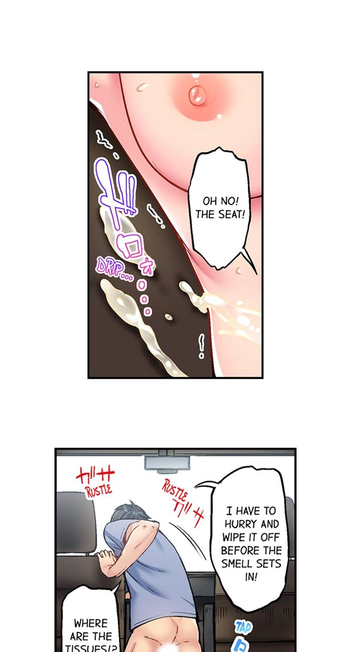 Simple yet Sexy Chapter 9 page 27 - 