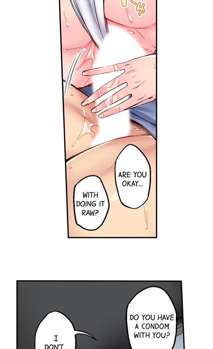 Simple yet Sexy Chapter 9 page 5 - 