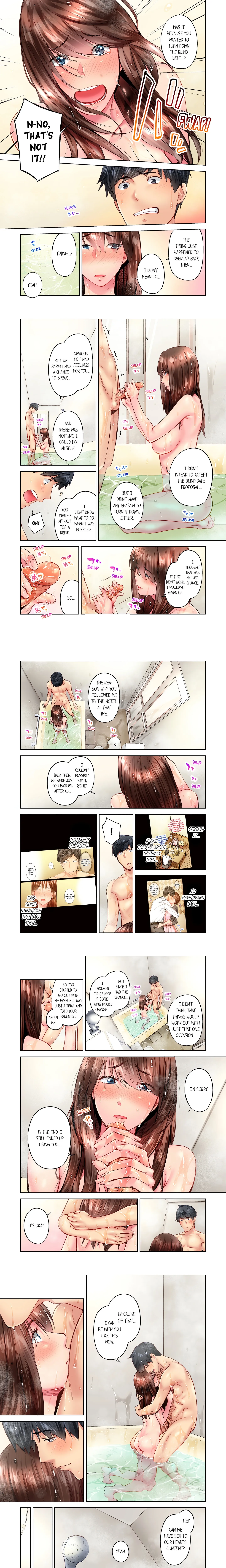 Simple yet Sexy Chapter 95 page 1 - 