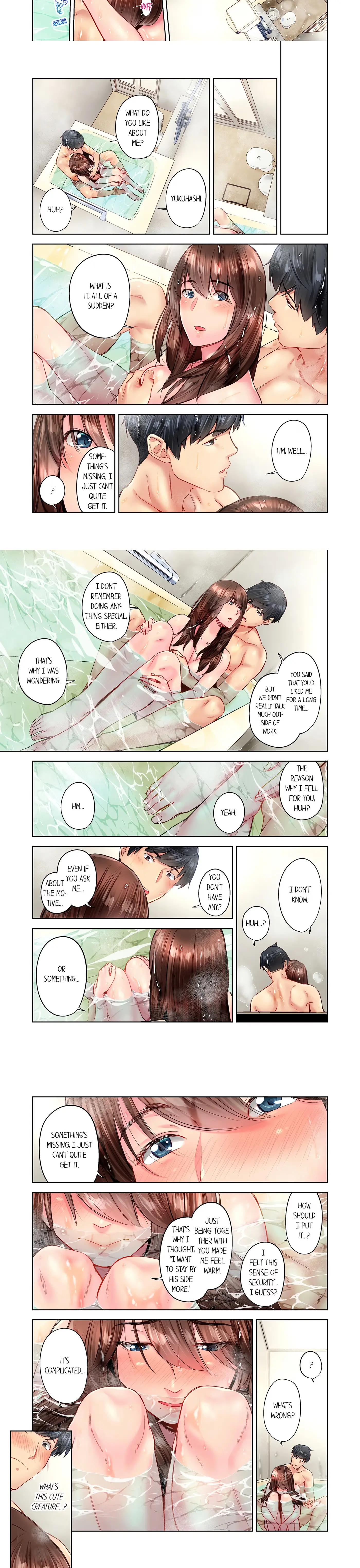 Simple yet Sexy Chapter 96 page 2 - 