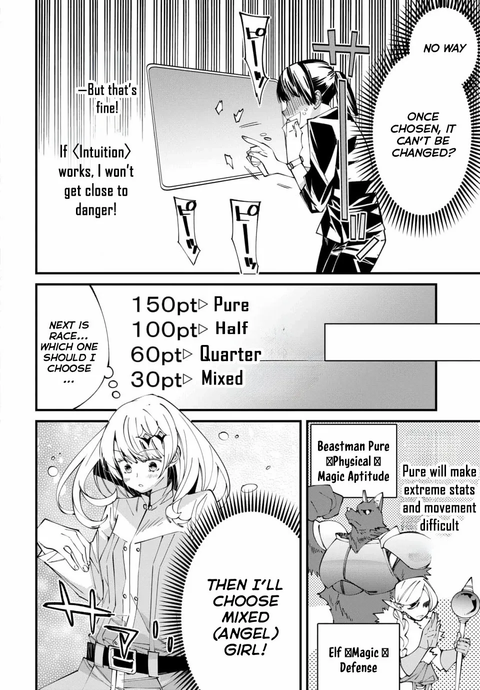 Since I Ended Up in Another World, I'll Survive by Learning a Trade. Chapter 1 page 11 - 