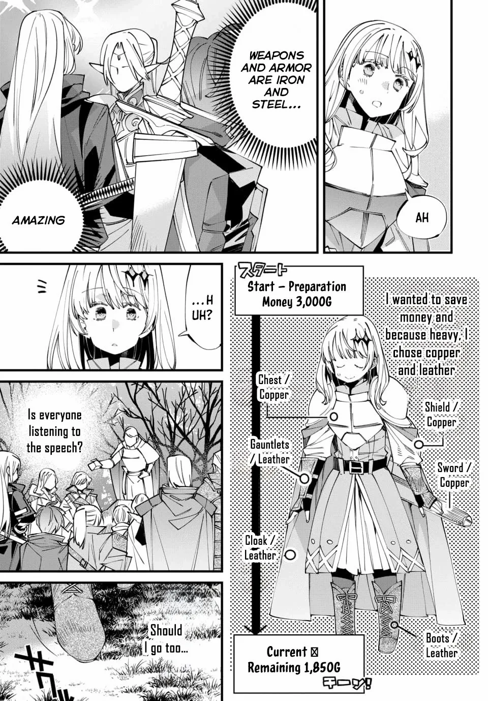 Since I Ended Up in Another World, I'll Survive by Learning a Trade. Chapter 1 page 16 - 