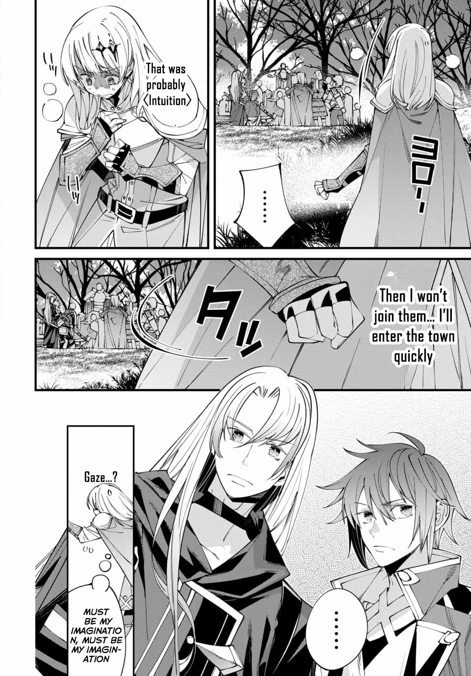 Since I Ended Up in Another World, I'll Survive by Learning a Trade. Chapter 1 page 19 - 