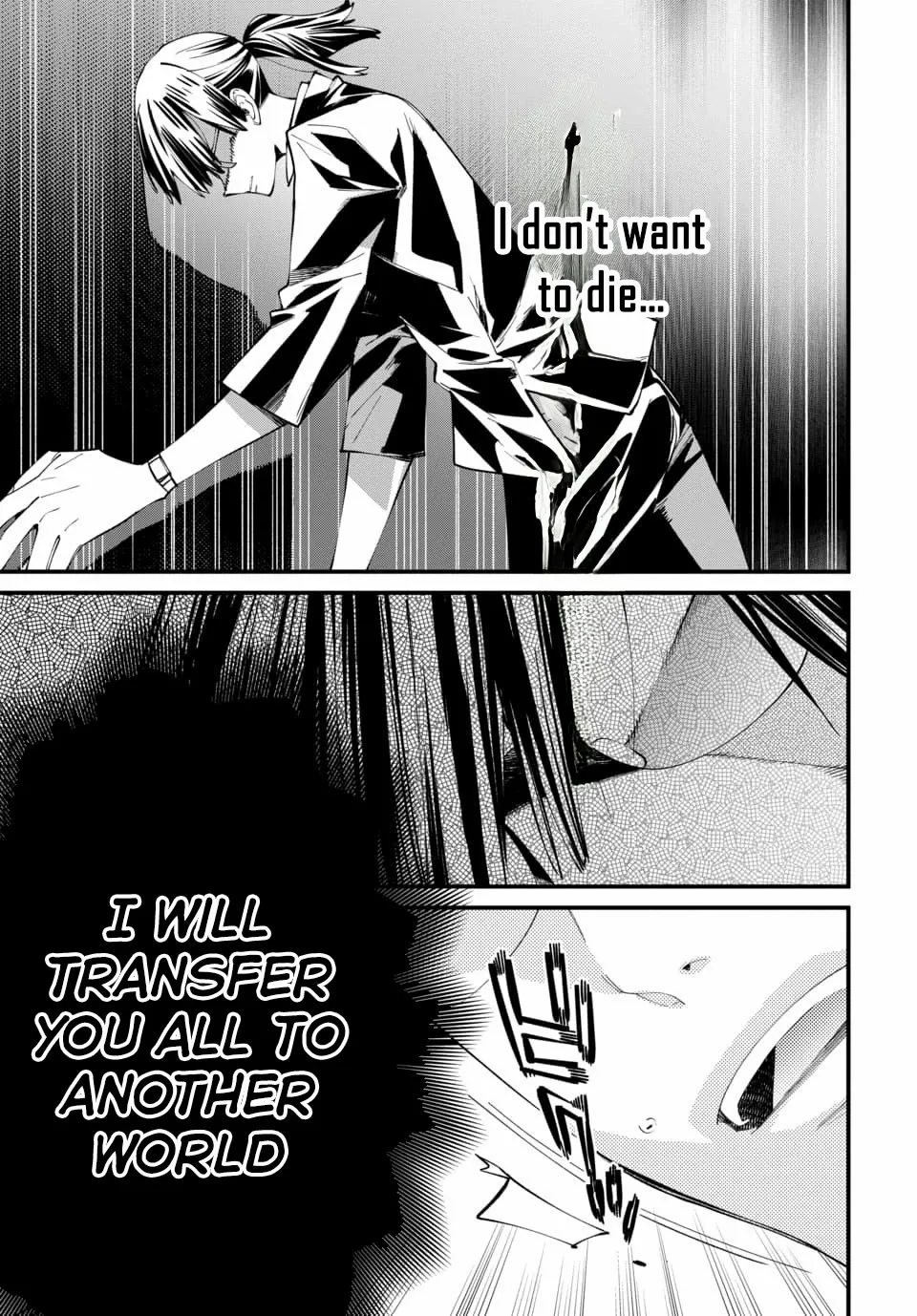 Since I Ended Up in Another World, I'll Survive by Learning a Trade. Chapter 1 page 4 - 