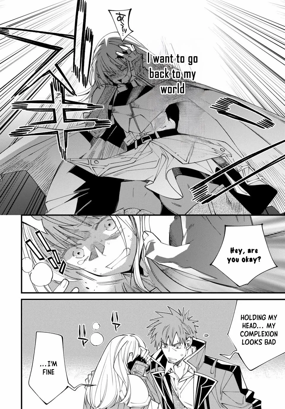 Since I Ended Up in Another World, I'll Survive by Learning a Trade. Chapter 2 page 27 - 