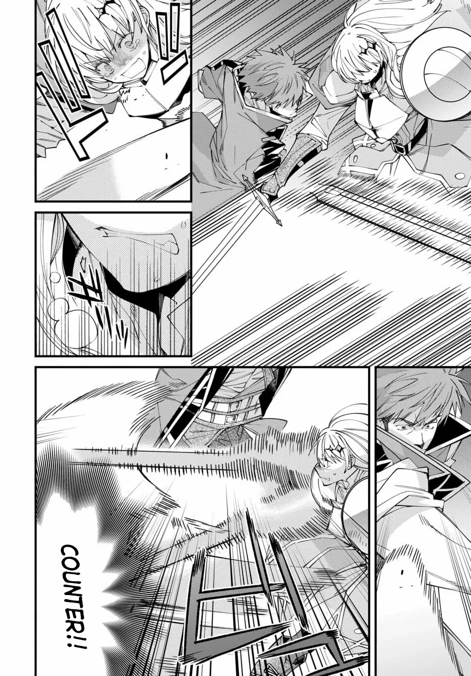 Since I Ended Up in Another World, I'll Survive by Learning a Trade. Chapter 2 page 7 - 