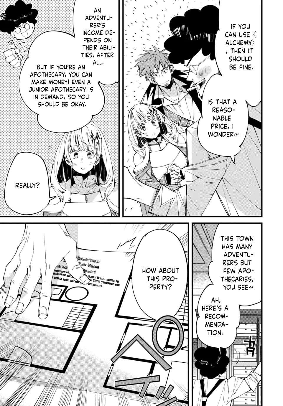 Since I Ended Up in Another World, I'll Survive by Learning a Trade. Chapter 3 page 13 - 