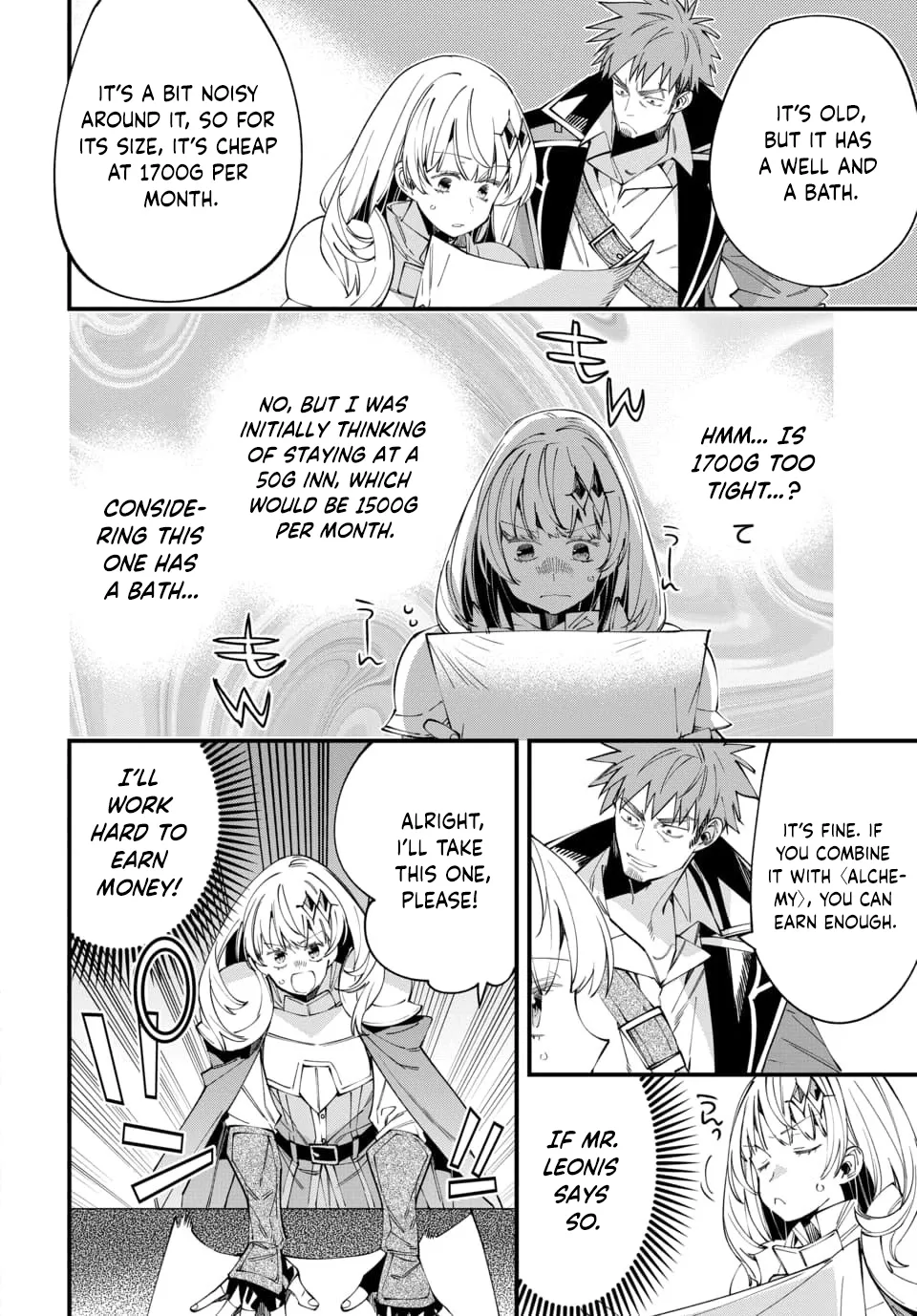 Since I Ended Up in Another World, I'll Survive by Learning a Trade. Chapter 3 page 14 - 