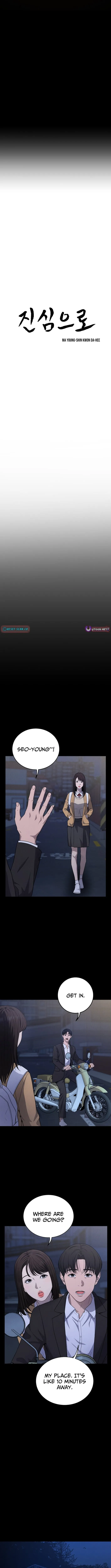 Sincerely Chapter 1 page 2 - 