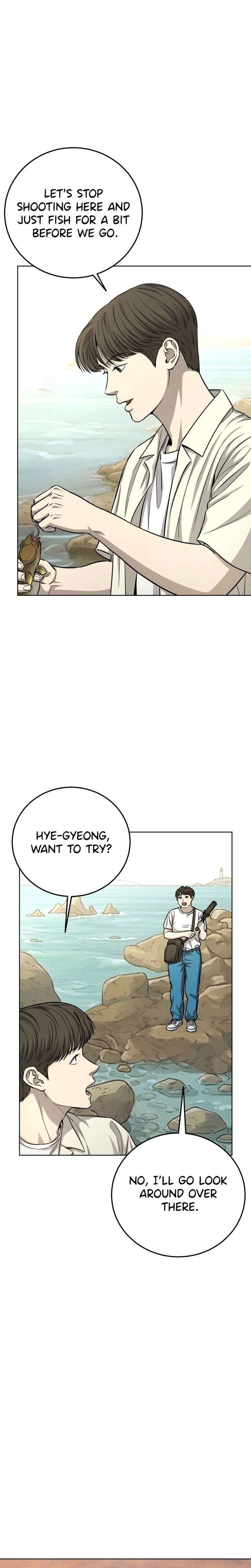 Sincerely Chapter 11 page 14 - 