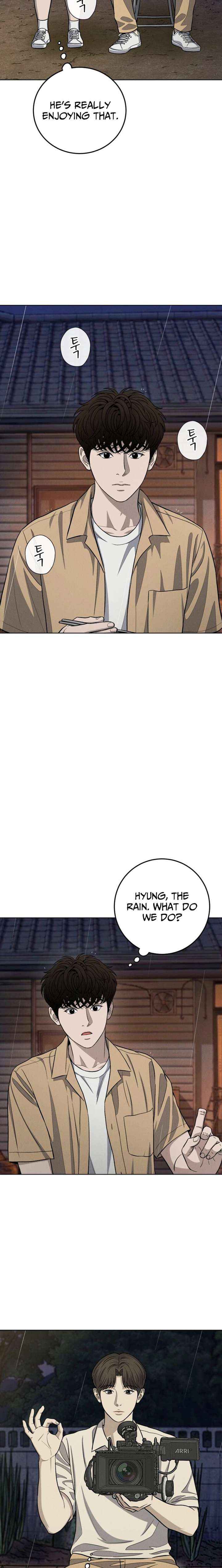 Sincerely Chapter 12 page 20 - 