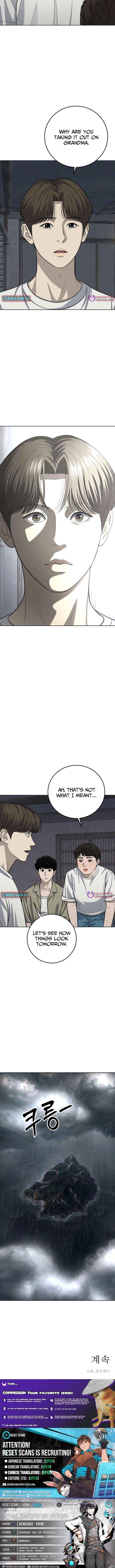 Sincerely Chapter 12 page 23 - 