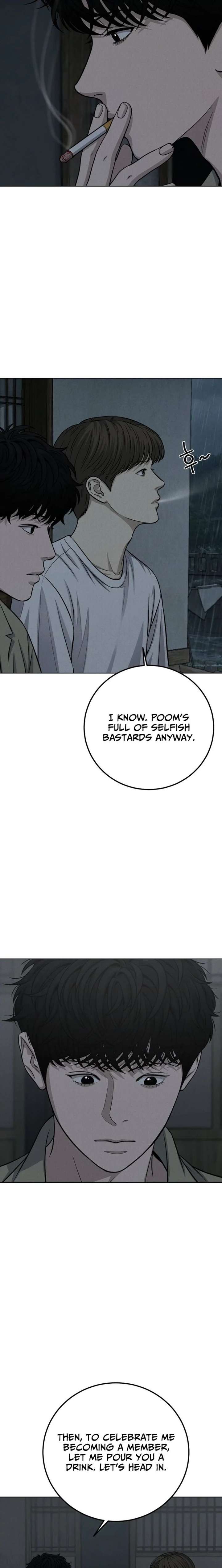 Sincerely Chapter 13 page 25 - 