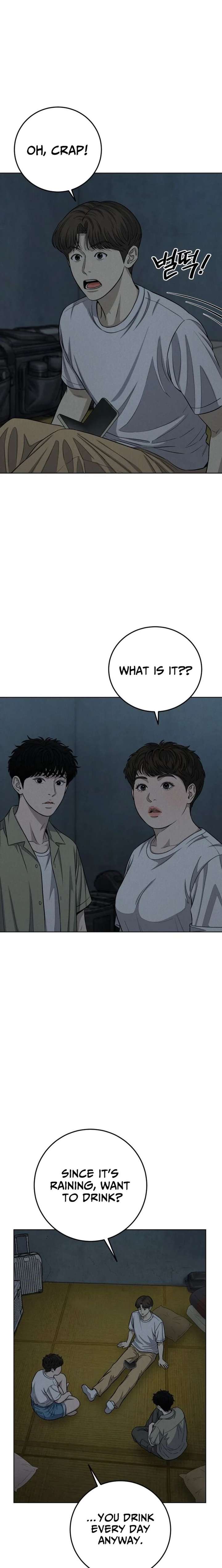 Sincerely Chapter 13 page 7 - 