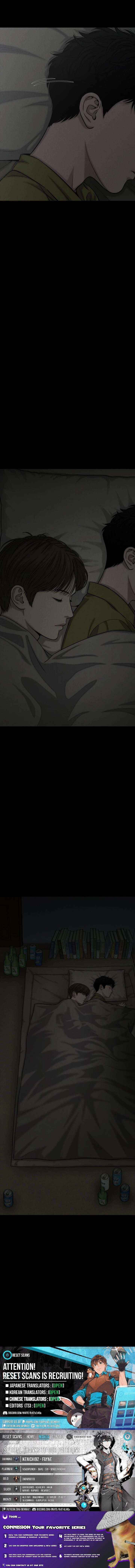 Sincerely Chapter 14 page 23 - 