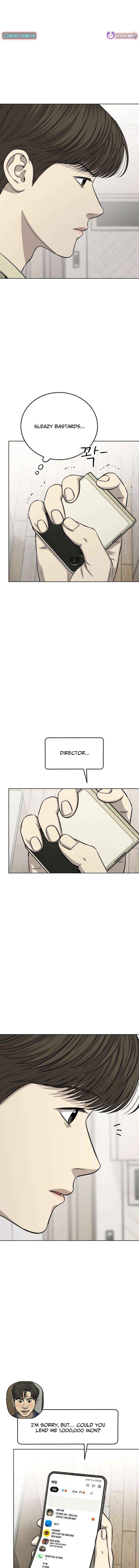 Sincerely Chapter 15 page 13 - 