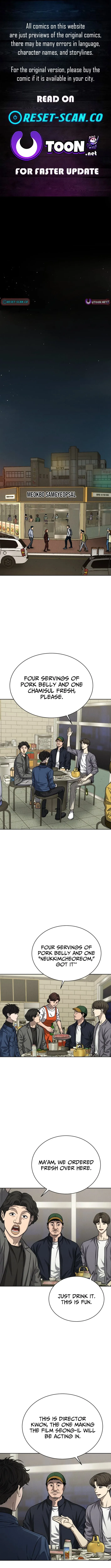 Sincerely Chapter 2 page 1 - 