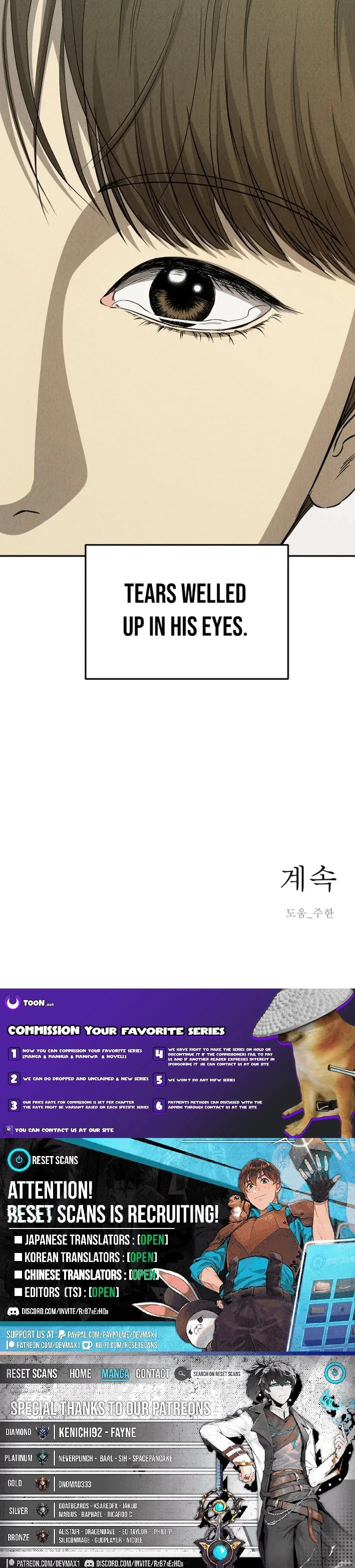 Sincerely Chapter 4 page 11 - 