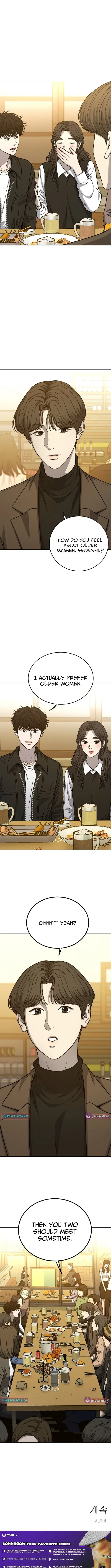 Sincerely Chapter 7 page 11 - 