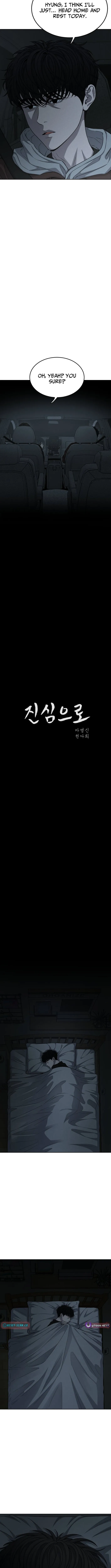 Sincerely Chapter 7 page 3 - 
