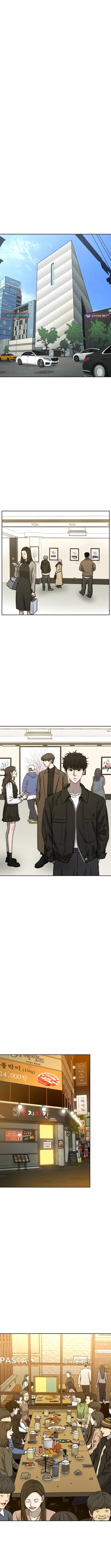 Sincerely Chapter 7 page 10 - 