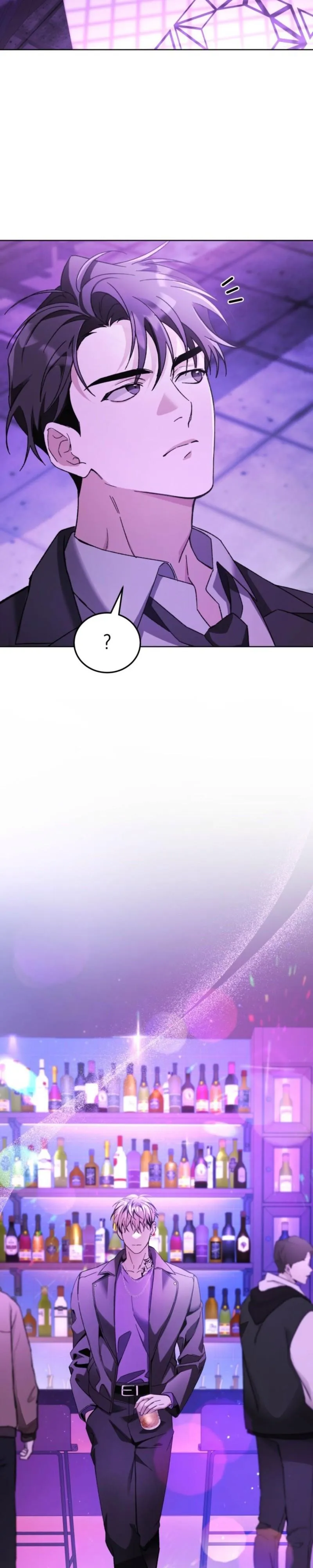 Sing It Chapter 0.99 page 14 - 
