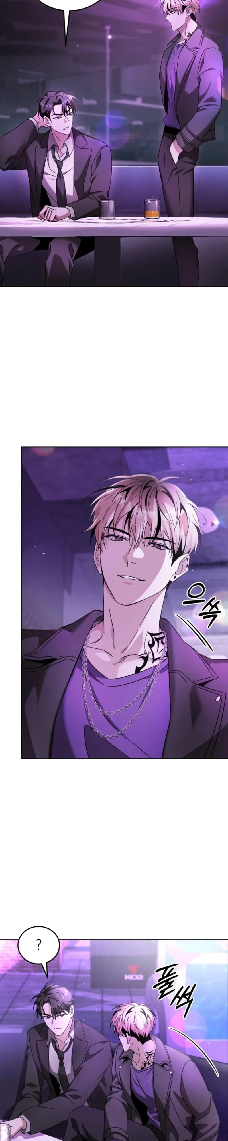 Sing It Chapter 0.99 page 20 - 