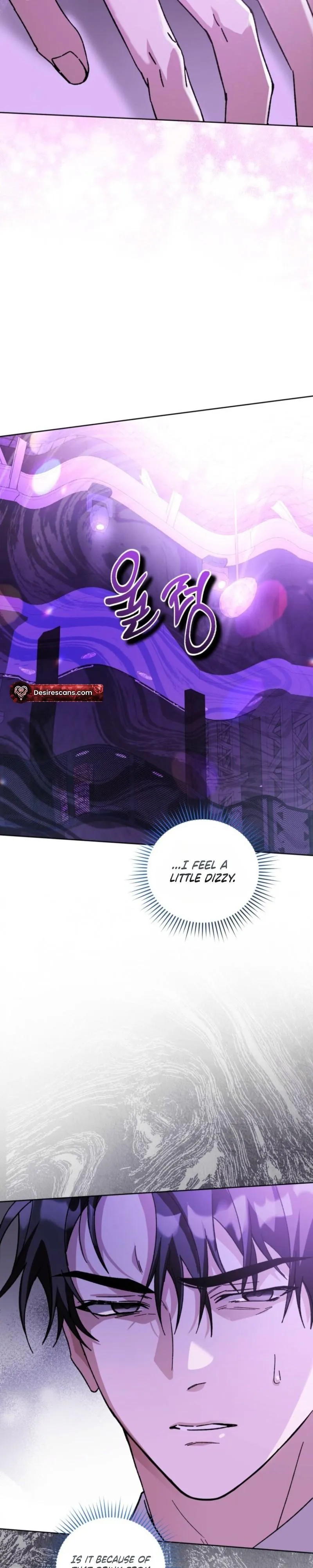 Sing It Chapter 0.99 page 22 - 