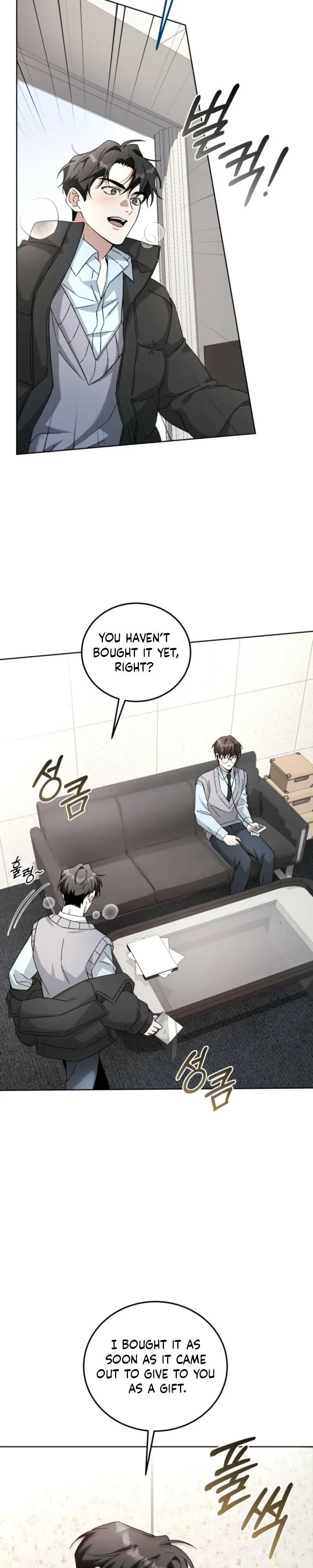 Sing It Chapter 1.99 page 24 - 