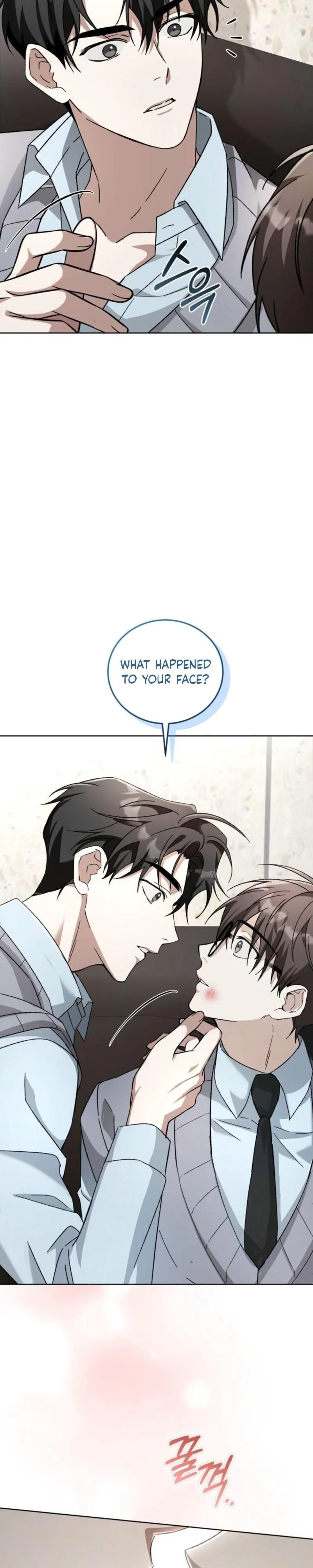 Sing It Chapter 1.99 page 26 - 