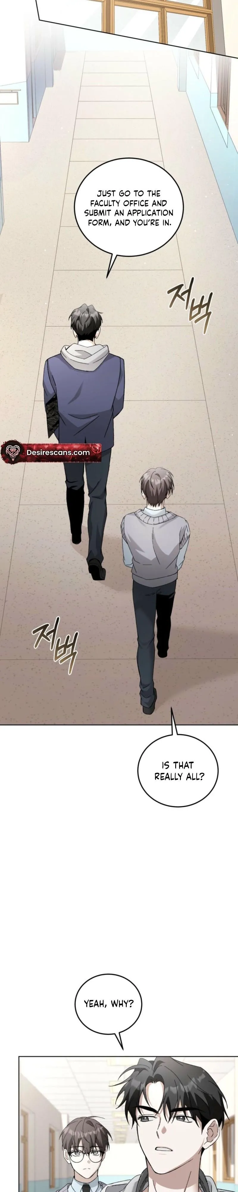 Sing It Chapter 1.99 page 9 - 