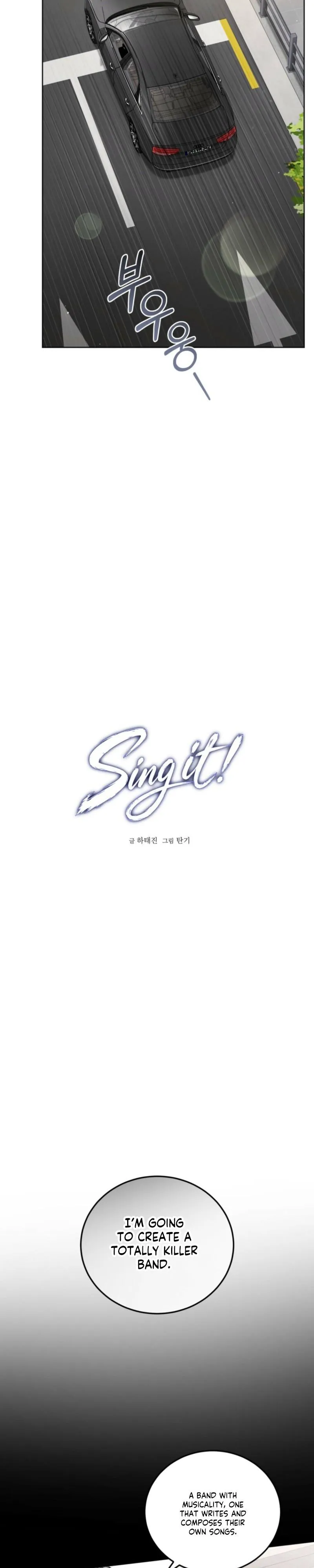 Sing It Chapter 2.99 page 18 - 