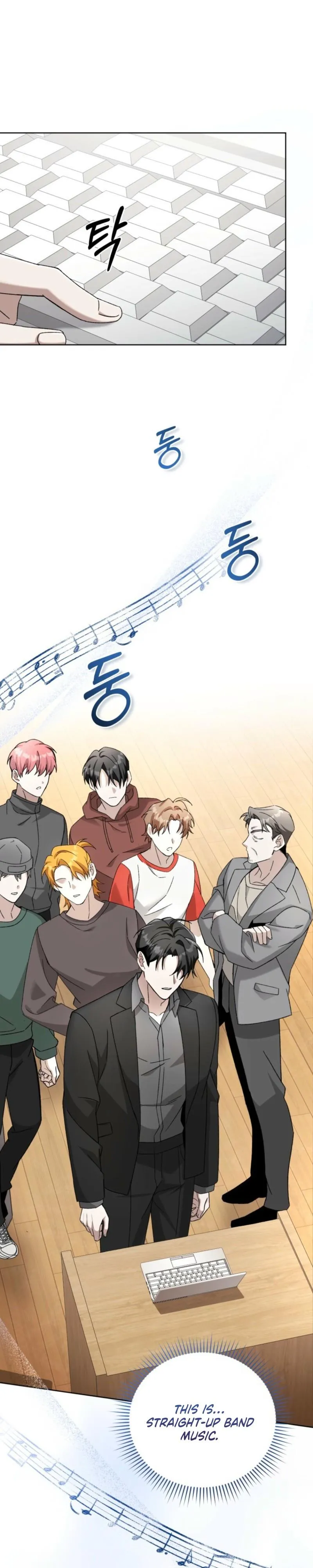 Sing It Chapter 2.99 page 27 - 