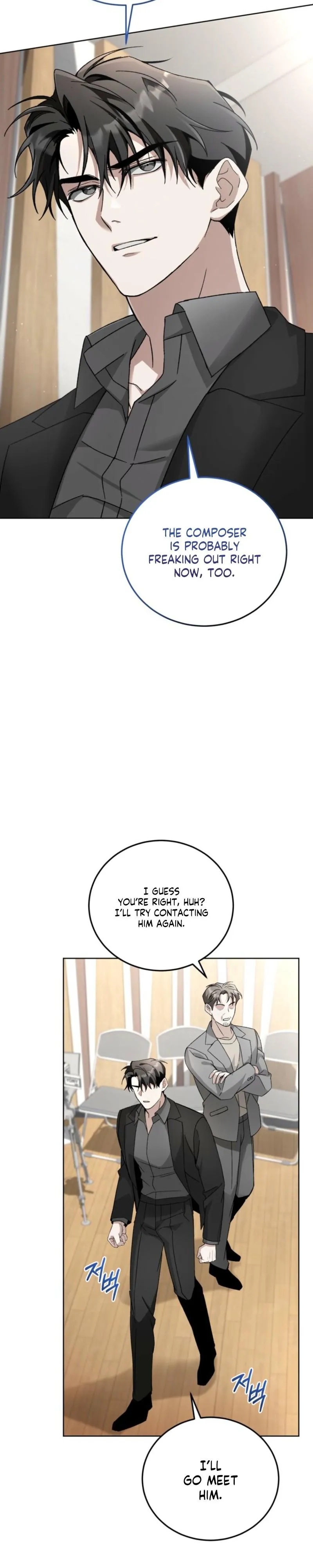 Sing It Chapter 2.99 page 32 - 
