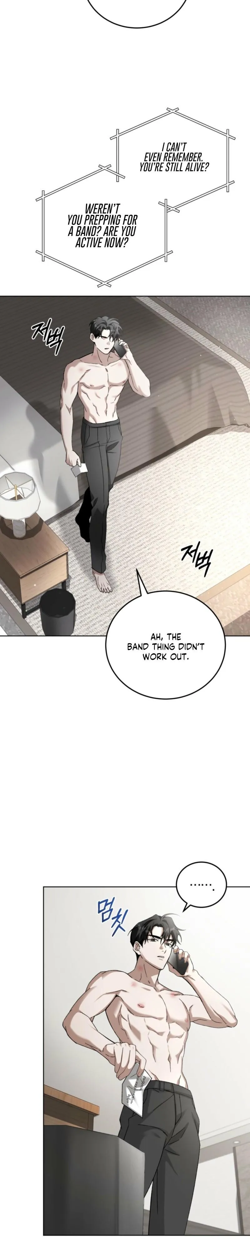 Sing It Chapter 2.99 page 6 - 