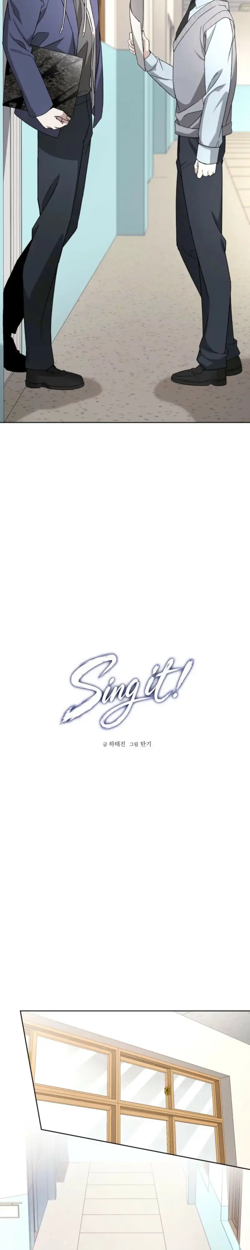Sing It Chapter 2 page 8 - 