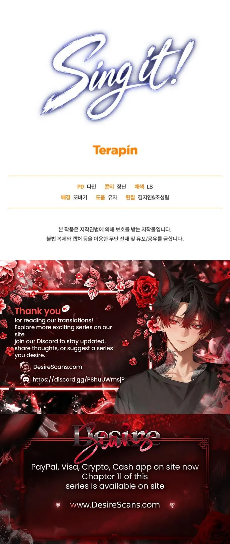 Sing It Chapter 3.99 page 36 - 