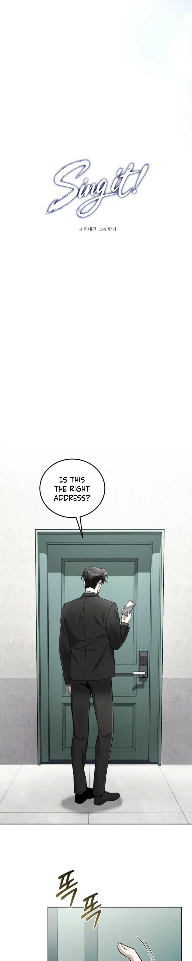 Sing It Chapter 3.99 page 7 - 