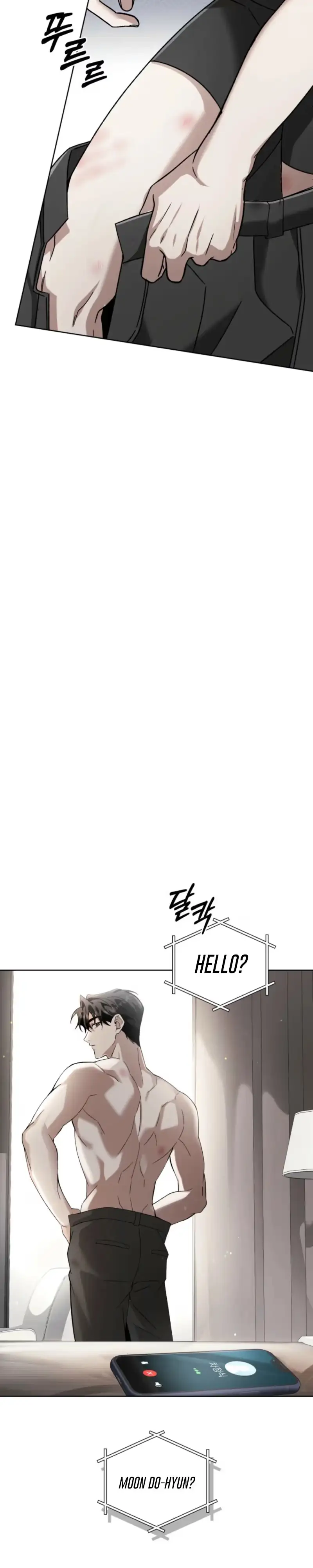Sing It Chapter 3 page 4 - 