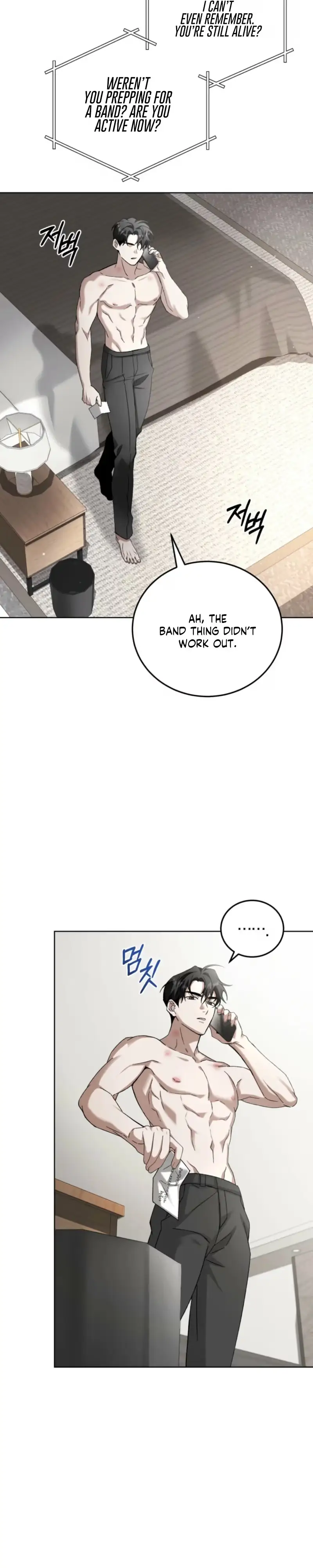 Sing It Chapter 3 page 6 - 