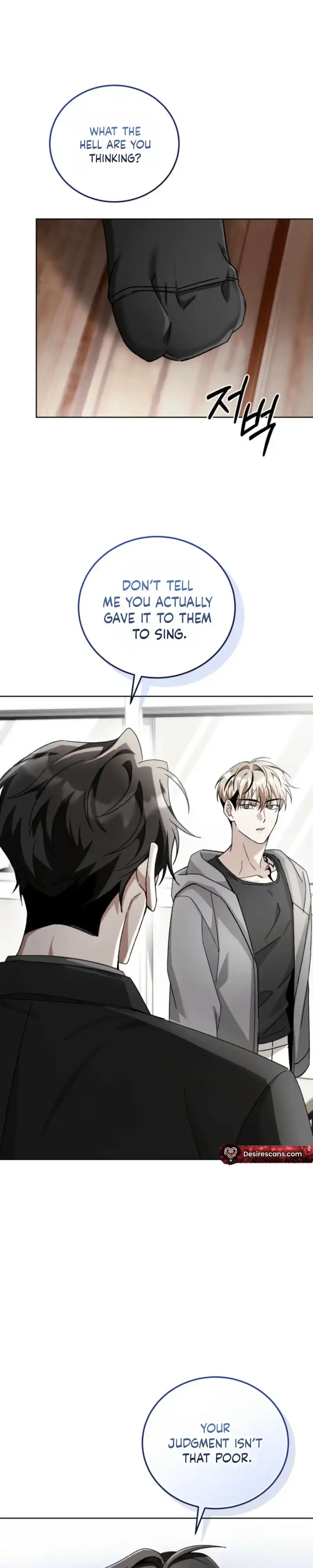 Sing It Chapter 4 page 15 - 