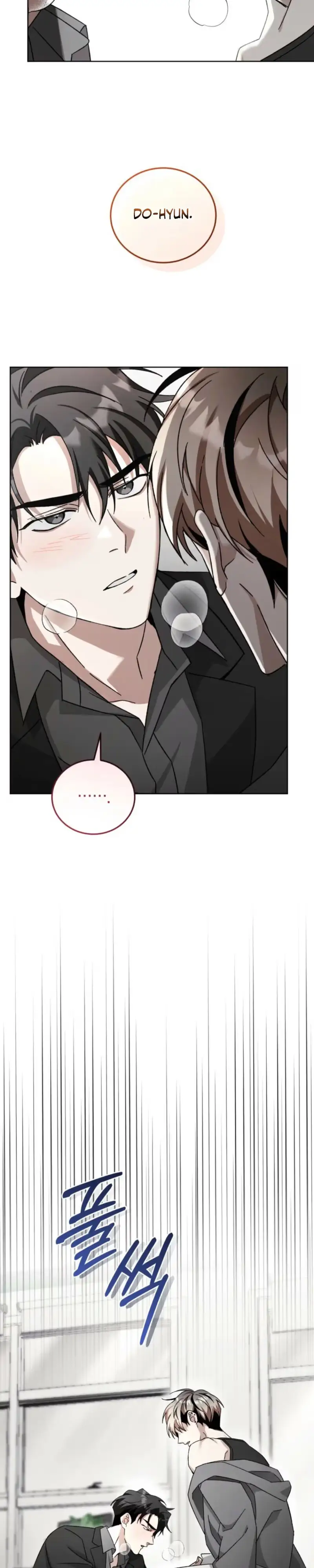 Sing It Chapter 4 page 27 - 