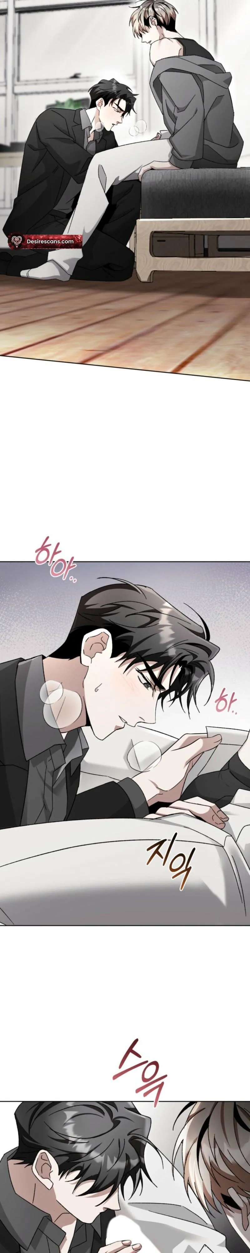 Sing It Chapter 4 page 28 - 