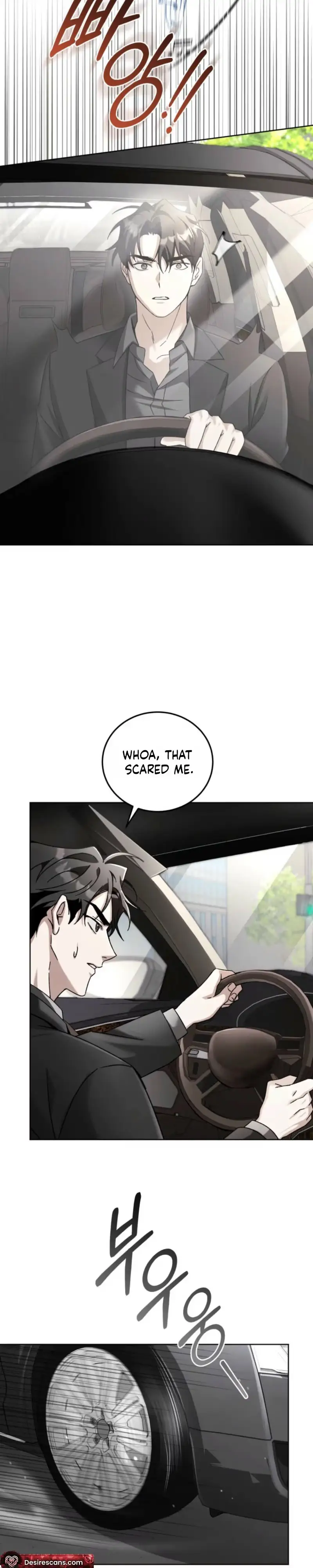 Sing It Chapter 4 page 5 - 