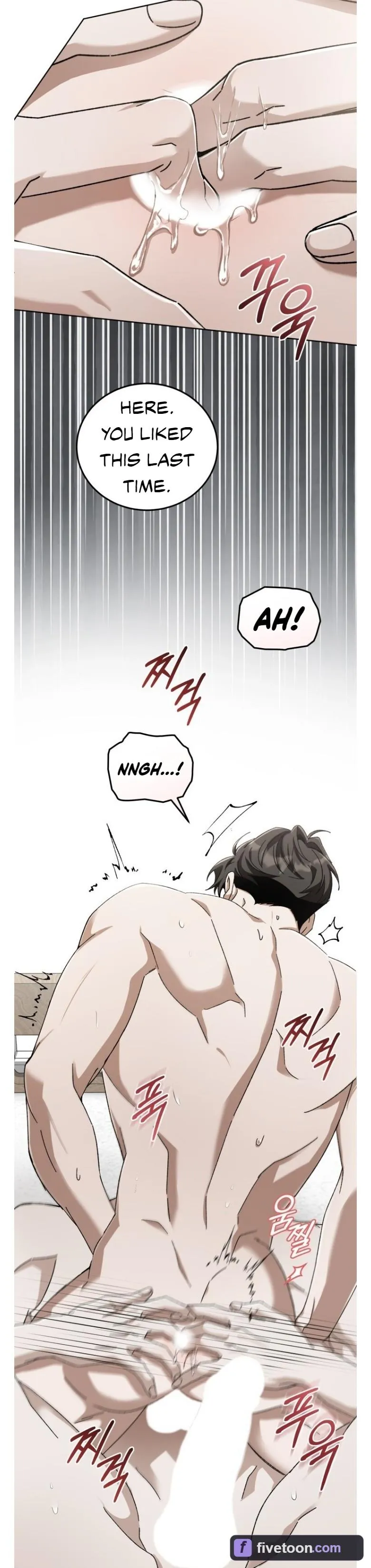 Sing It Chapter 5 page 11 - 