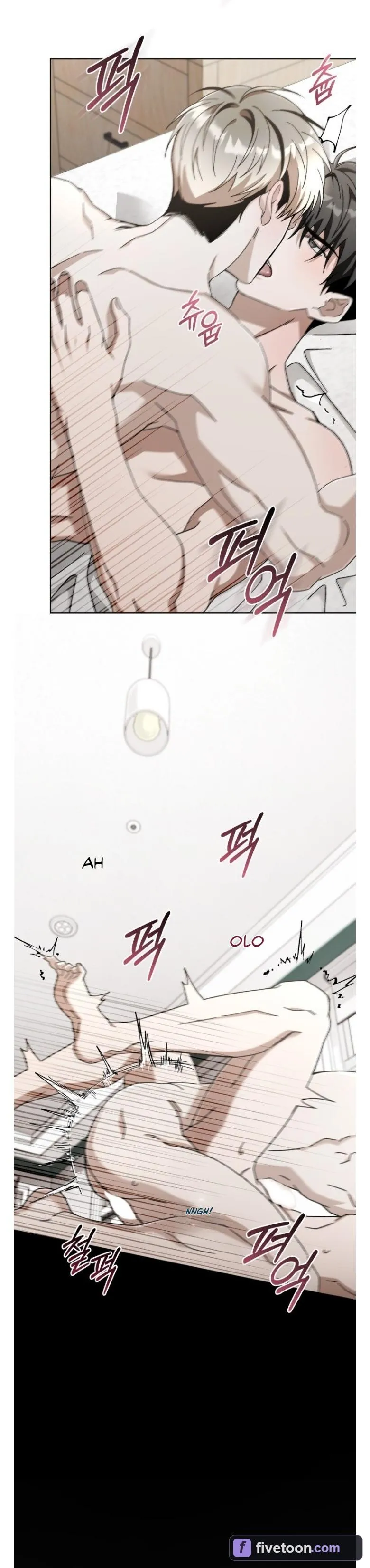 Sing It Chapter 5 page 22 - 