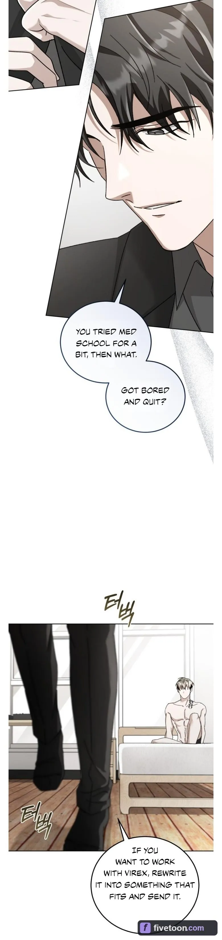 Sing It Chapter 5 page 27 - 