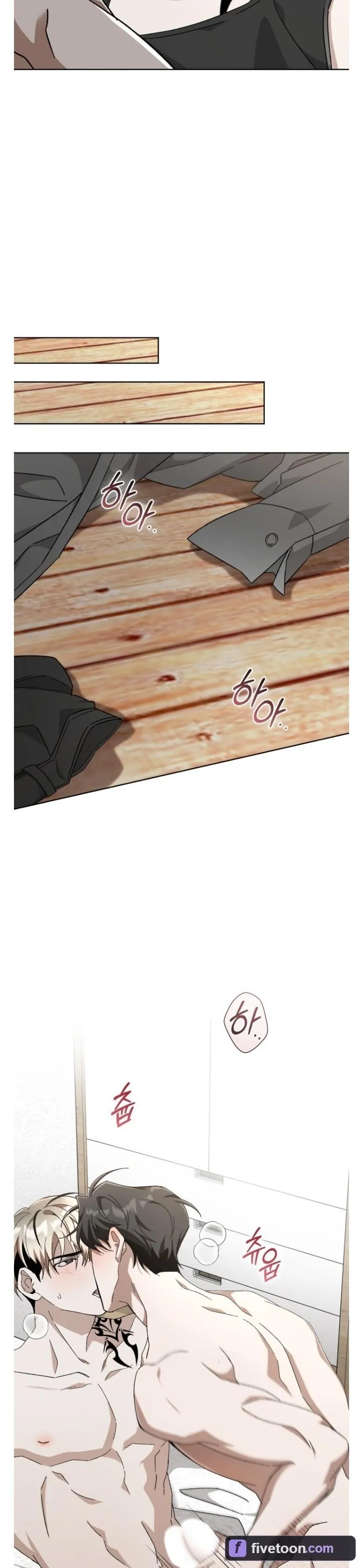 Sing It Chapter 5 page 4 - 