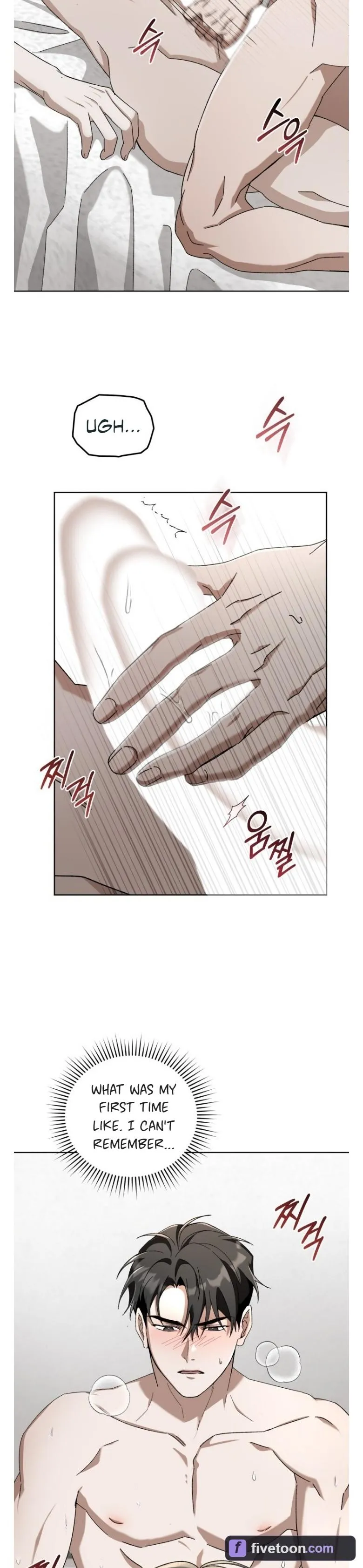 Sing It Chapter 5 page 5 - 