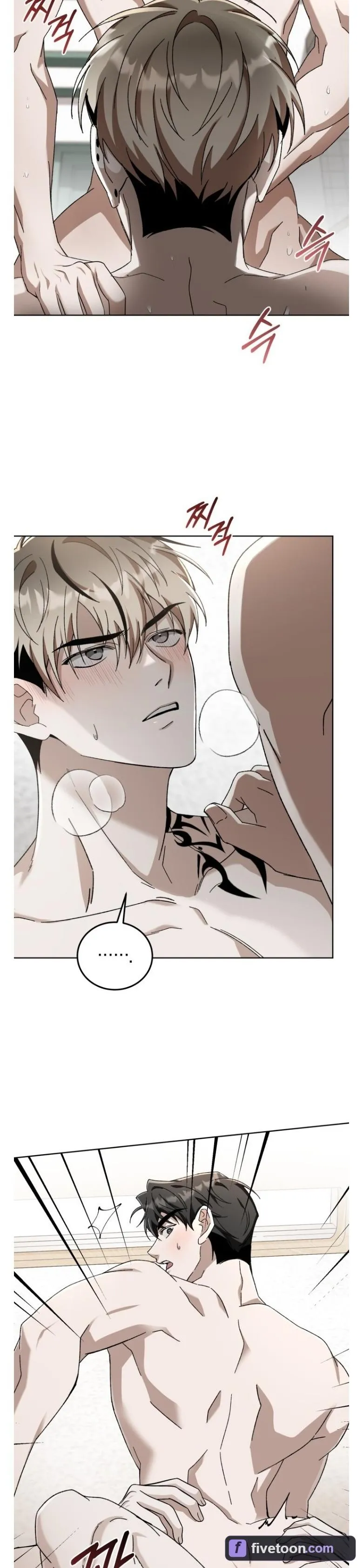 Sing It Chapter 5 page 6 - 